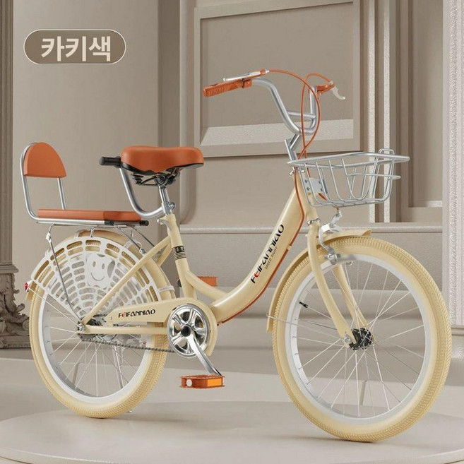 여성용 자전거 22인치 바구니자전거 완조립 2025, 1cm, 따뜻한 노랑+컬러-프리미엄, 1개