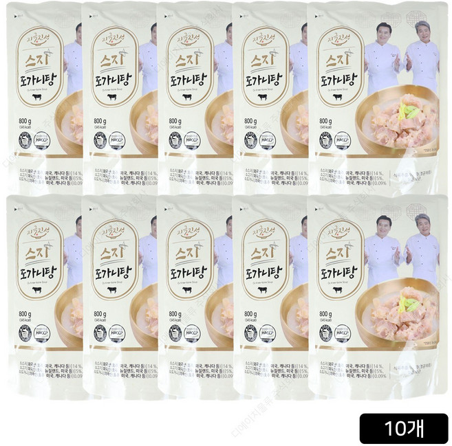 지극진성 금산인삼 특 도가니탕