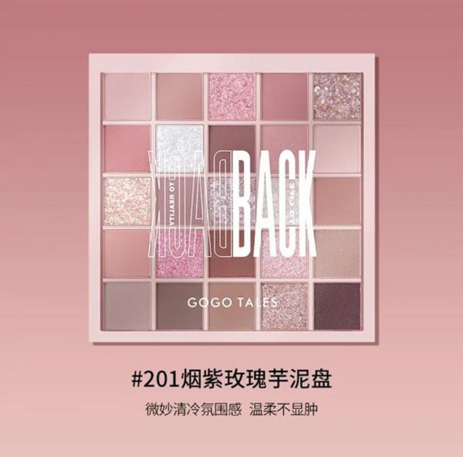 섀도우팔레트 Gogotalles 멀티 컬러 아이섀도우 팔레트 진주빛 매트 어스 25 색 2022 신제품, 1개, 01 201