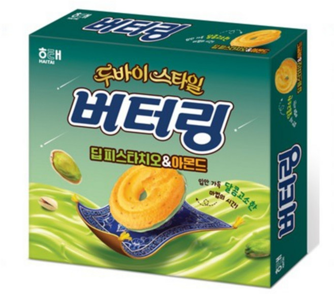 해태제과 버터링 딥피스타치오 & 아몬드, 155g, 1개