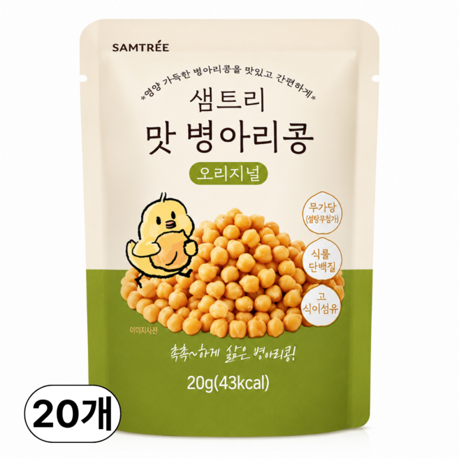 9위 - 샘트리 맛 병아리콩 오리지널 / 식물성 단백질 사무실간식 무설탕, 1개, 400g