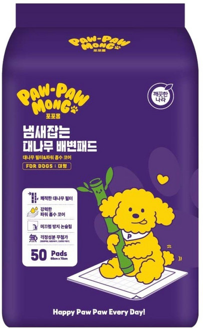 포포몽 강아지 냄새잡는 대나무 배변패드, 50개입, 1개