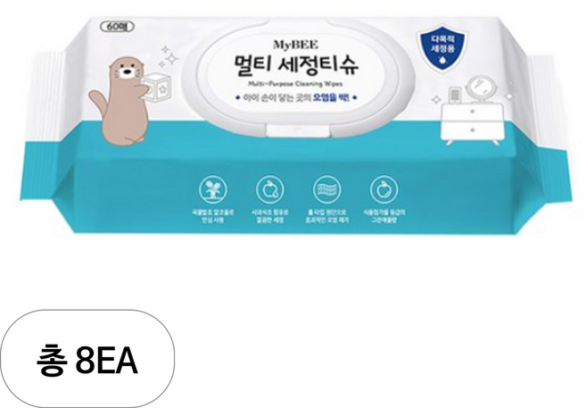 마이비 멀티 세정티슈, 8개