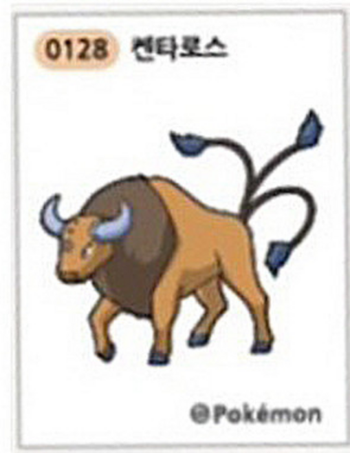 0128 켄타로스 시즌2 신상품 신제품 새로나온 띠부씰 스티커 포켓몬스터 포켓몬빵 (미사용)