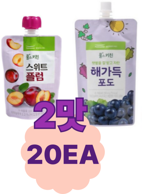 풀무원 풀스키친 과채음료 2가지맛 어린이음료, 200ml