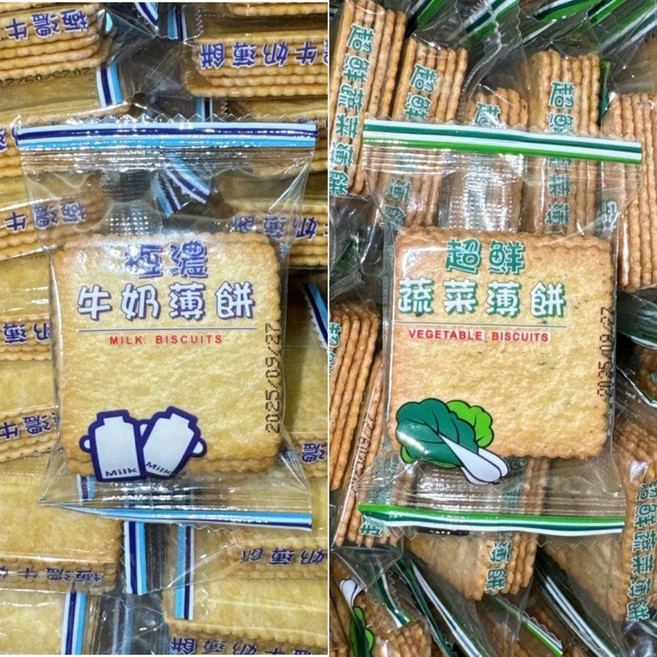 極濃牛奶薄餅 超鮮蔬菜薄餅, 10g, 10個