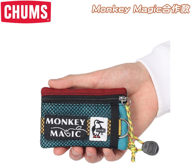 CHUMS 26 Monkey Magic Mesh 卡夾 零錢包 鑰匙包