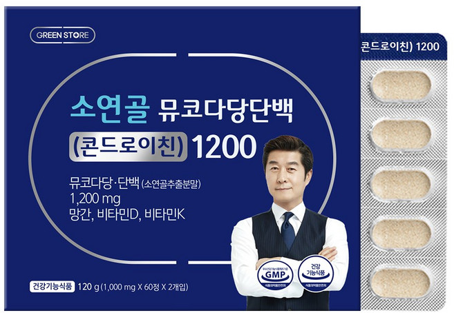 [한정수량 아울렛] 그린스토어 소연골 뮤코다당단백 콘드로이친 1200, 1개, 120정