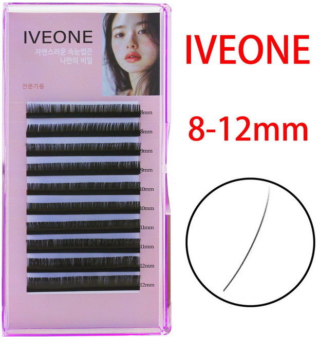 아이브원 단가닥 라운드 디자인 속눈썹 연장 Eyelash Extensions 0.07mm C/D컬 전문시술용 전문가용 속눈썹, 1개, EXT C 8-12mm