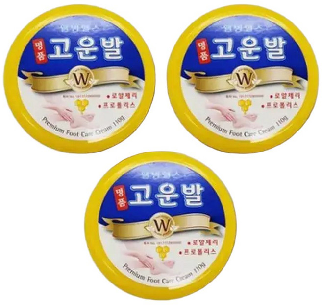 굳은살 연고 풋크림 발바닥 발각질 제거 뒤꿈치 크림 고보습 110g 3개