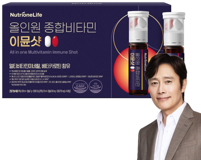 [무료배송/오늘출발] 뉴트리원 올인원 종합비타민 이뮨샷 액상+정제 고함량 비타민 12종 비타민 8종 미네랄 항산화 세트구성, 1박스, 14회분