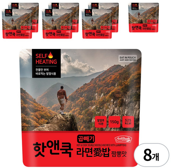 이지밥 핫앤쿡 라면애밥 짬뽕맛, 150g, 8개