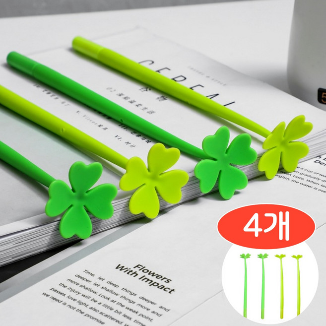 GF 네잎클로버 행운의 볼펜 선물용 4P, 그린 2개 / 연그린 2개, 1세트