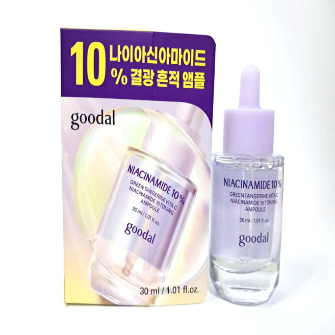 [7일개선] 구달 청귤 비타C 나이아신아마이드 10% 결광 흔적 앰플 주름개선, 30ml, 1개