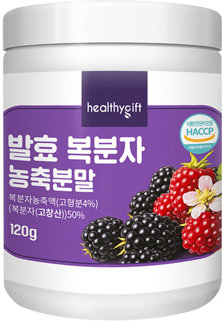 토종마을 발효복분자농축분말 국산 고창산, 120g, 1개