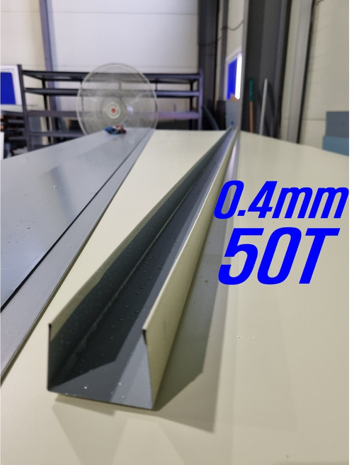 0.4mm C/S 50T U바(3m 후레싱) 샌드위치판넬 조립식 건축 마감재, 1개, 아이보리