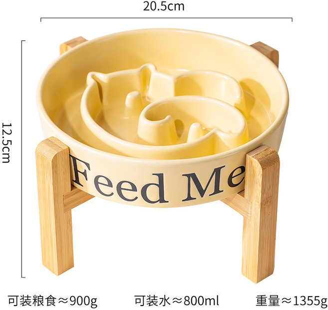 狗狗專用陶瓷慢食碗超大加高中大型犬食盆高腳緩食碗寵物碗批發, 1個, 呆萌慢食碗帶高腳木架大號-淺黃色:如圖, 1L