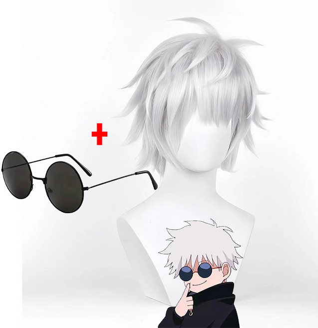 고죠 사토루 가발 눈가리개 코스프레 주술회전 굿즈 시뮬레이션 파티 코스 프레, 1개, White