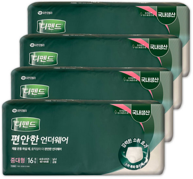디펜드 편안한 언더웨어 성인용기저귀 중대형, 16매, 4개