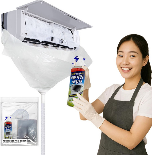 쿨팩토리 벽걸이 에어컨 청소 도구세트 DIY 셀프 청소 세정제포함, 청소도구(세정제 1개 포함), 1세트
