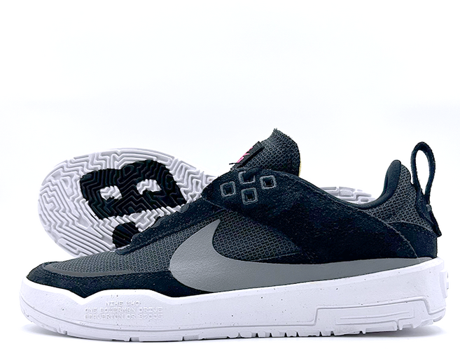 정품 나이키 SB 데이 원 스케이트보드화 운동화 FN4210-002