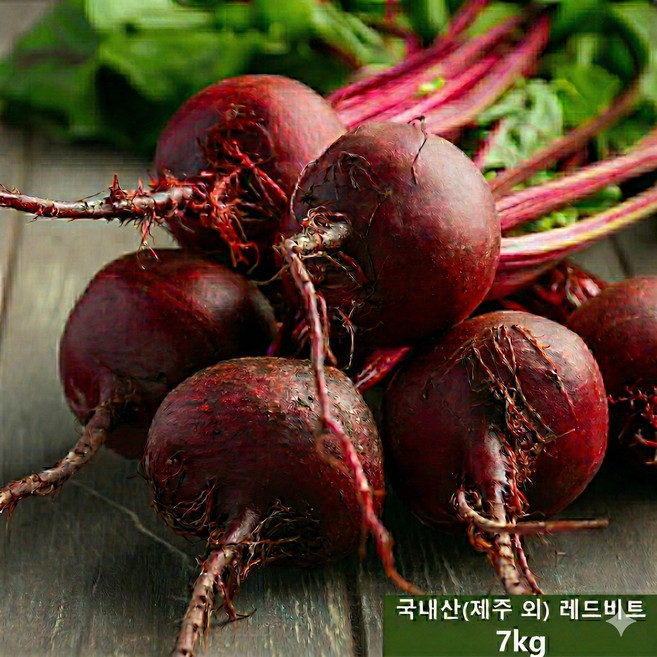 [레드비트마을] 산지 직송 국내산 레드비트, 1박스, 7kg(혼합과)