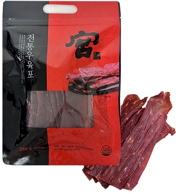(매장정품) 궁육포 소고기육포 280g 저염육포 코스트코육포 간식 251407