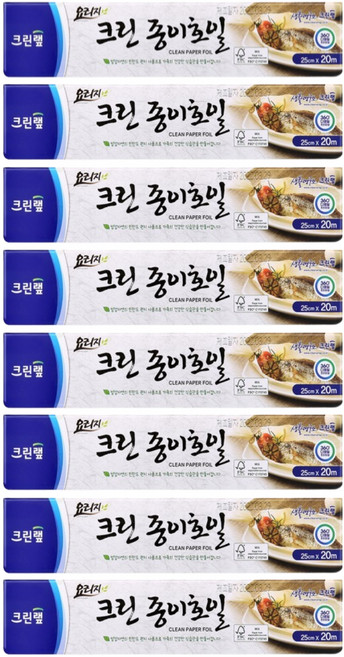 크린랩 종이호일 25cm x 20m (사은품증정 은사수세미 대형 1매), 1개, 8개입