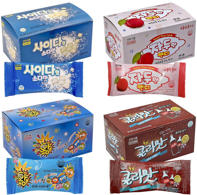 선미식품 소다맛 30개 / 자두맛 30개 / 왕셔요 30개 / 콜라맛 30개, 120개, 22g