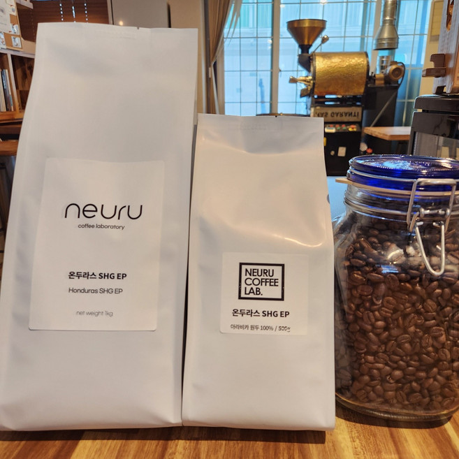 커피공방느루 온두라스 SHG EP 원두 당일로스팅 향이좋은 달콤한 원두, 1개, 1kg, 핸드드립