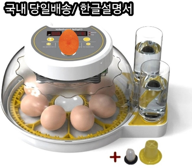 명품 부화기 콜 18란 병아리 완전자동 가정용 최신형, 1개