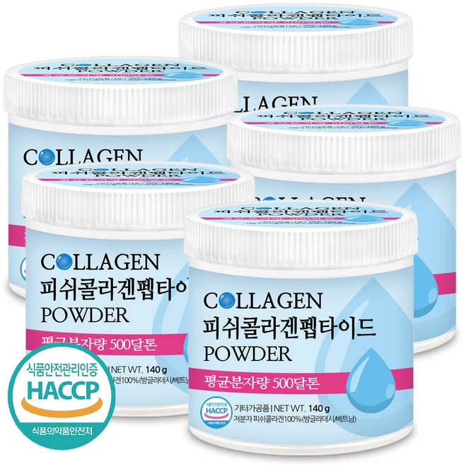 푸른들판 순수 저분자 피쉬 콜라겐 펩타이드 분말 100% 가루 파우더 추천, 140g, 5개 - 쿠팡