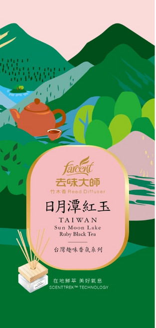 花仙子 去味大師 竹木香擴香瓶 80ml / 補充品 90ml 台灣趣味香氛系列, 1個, 日月潭紅玉-擴香瓶