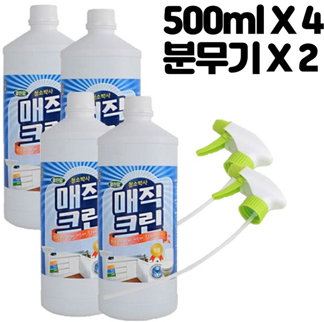 로코스샵 청소박사 매직크린 다목적 세정제 욕실 찌든때 청소 클린맘, 4개, 500ml