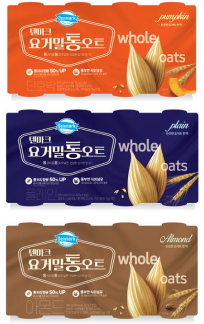 덴마크 요거밀통오트680g(8입) 단호박1개＋플레인1개＋아몬드1개/냉장무료배송, 680g