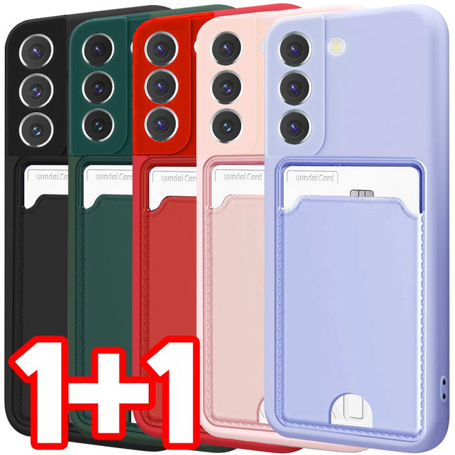 벌크온 1+1 갤럭시 S21플러스 S21+ 카드 수납 포켓 카메라 보호 풀커버 실리콘 컬러 휴대폰 케이스
