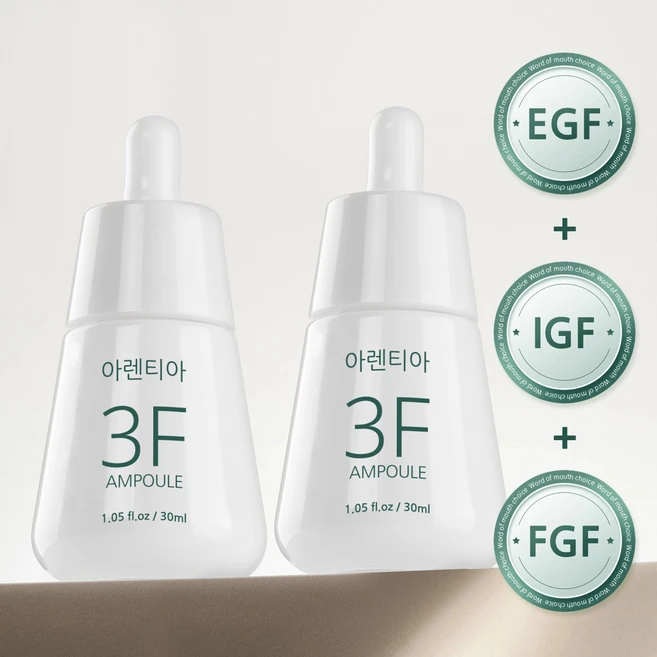 3F 앰플 S-EGF 리프팅 부스터 고함량 EGF앰플 EGF FGF IGF 이지에프 앰플 모공 탄력 주름 개선 앰플 피부 탄력 및 건강 비타민C 펩타이드 시카, 2개, 30ml - 쿠팡