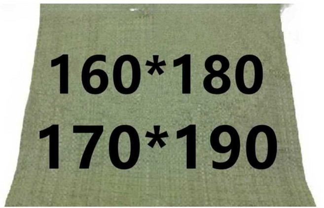 특대형 마대포대 170x190 낙엽 푸대 고추 자루 10개입, 170x190(10개입)