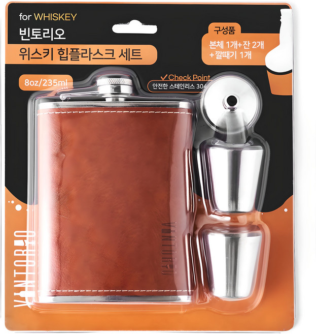 빈토리오 위스키 힙플라스크 세트, 혼합색상, 1세트