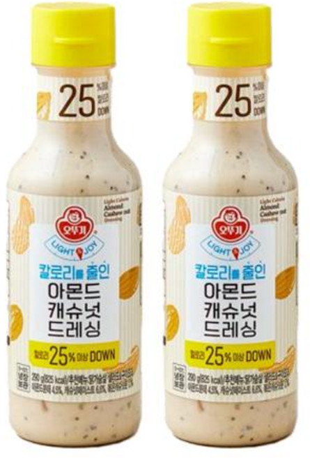 LIGHT&JOY 칼로리를 줄인 아몬드캐슈넛드레싱 290g 2개 감칠맛 간편식, 1세트