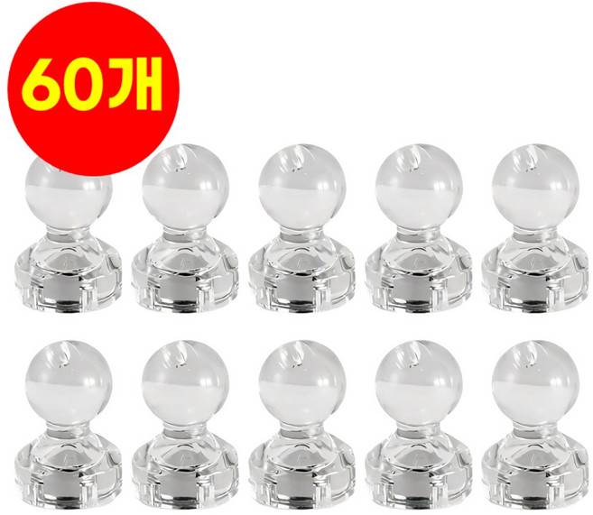 호아인터 초강력 체스형 냉장고자석 60개 네오디움 미니 자석 자석홀더, 투명