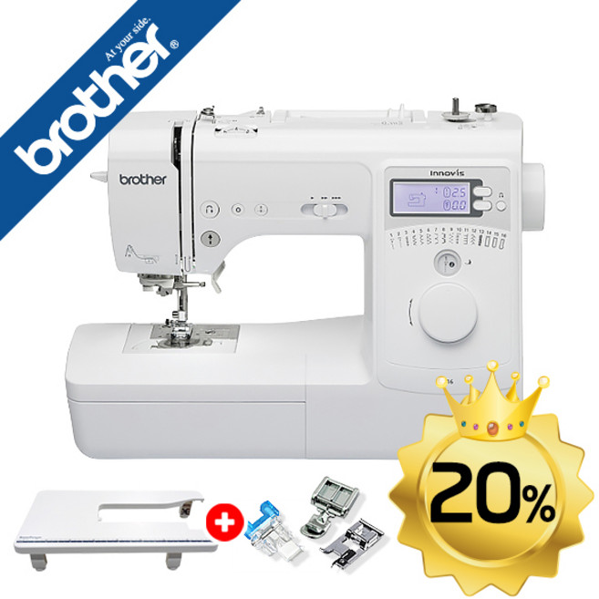 부라더미싱 이노비스A16 이달의사은품 NV-A16 가정용 전자미싱 A16, innovis A16