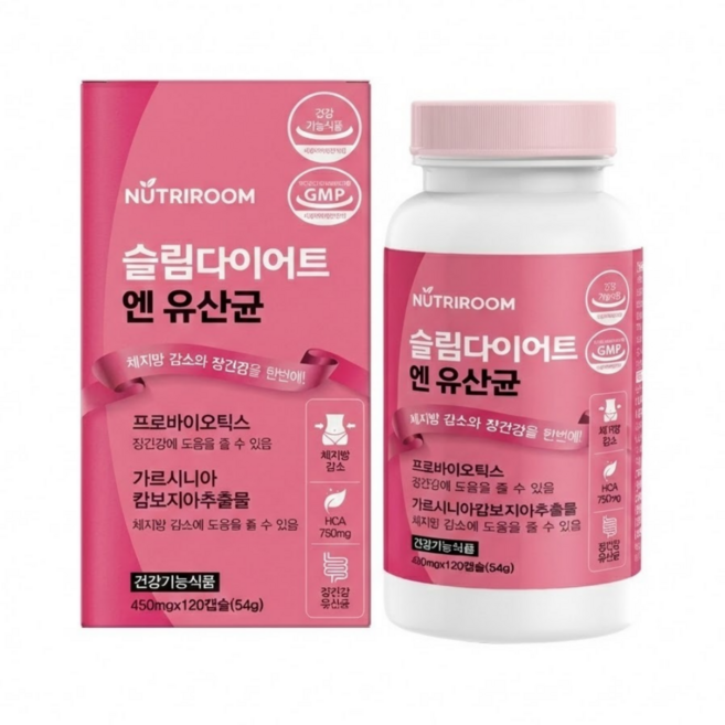 슬림 다이어트 유산균 식약처 인증 캡슐 체지방 감소 & 장 건강 고함량 체지방 분해 보조제, 1박스, 120정