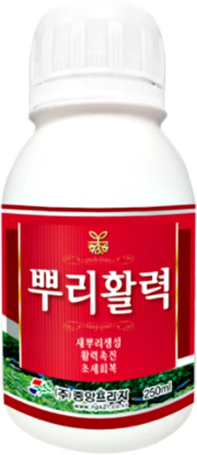 뿌리활력 250ml 씨앗 종자 구근 뿌리 활력제 활착제 호야 삽목 분재 영양제, 1개 - 쿠팡