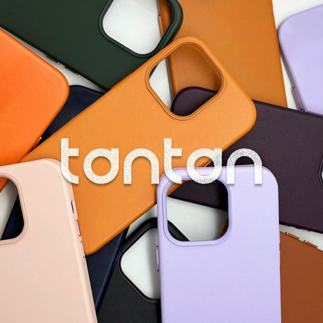 탄탄 아이폰 충격보호 맥세이프 가죽 케이스