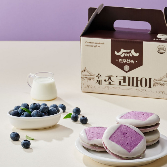 전주 수제 초코파이 선물세트 10개입 블루베리, 40g, 10개