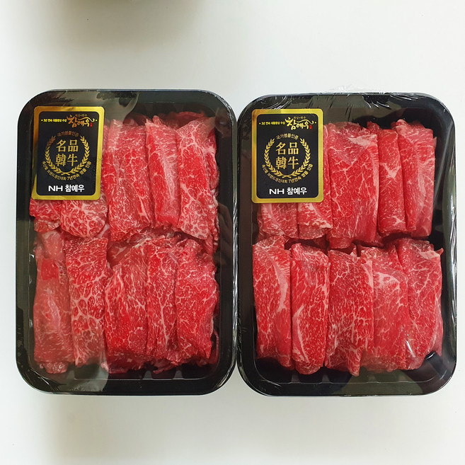 NH참예우 [명품인증]한우 불고기용 1+등급 500g(250*2팩), 2팩, 250g