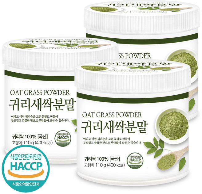 푸른들판 국산 귀리새싹 분말 100% HACCP 인증 새싹귀리 귀리싹 오트 가루, 3개, 110g