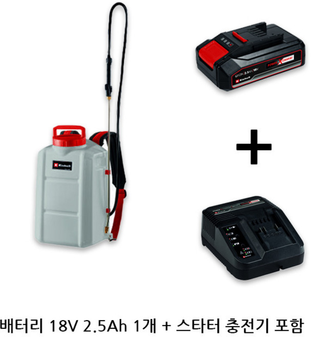 독일 아인헬 충전 전동 분무기 충전식 동력 농약 분무기 자동 살포기 GE WS 18/150 배터리 포함, 농약분무살포기 GE WS 18/150(2.5Ah배터리), 1개