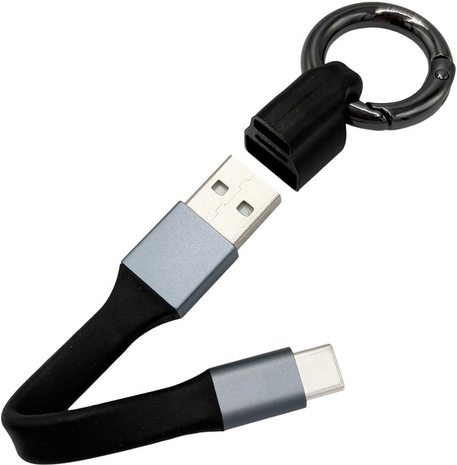 USB-A to C타입 미니 숏 키링 충전 케이블, 1개, 그레이, 11.5cm